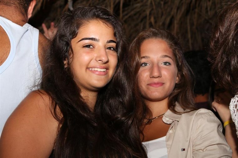 The City Of Carousal Beach Party